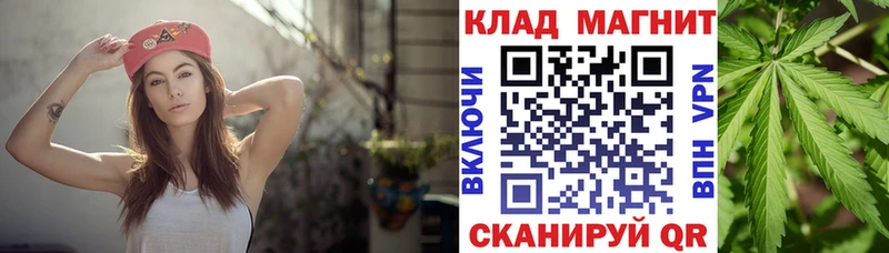 Наркошоп купить АМФ  Мефедрон  Гашиш  COCAIN  Экстази  СОЛЬ  Хвалынск