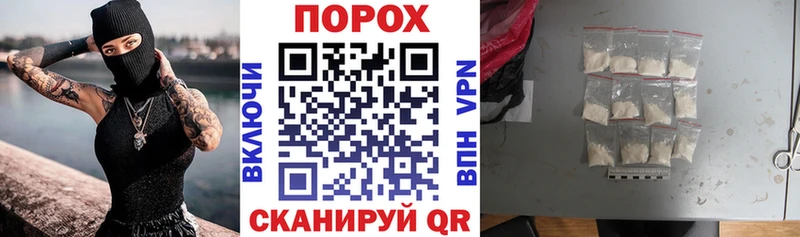 АМФЕТАМИН 97%  Купить где  Хвалынск 