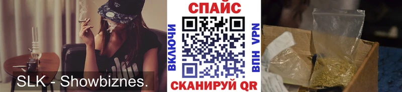 Купить  Хвалынск  БУТИРАТ BDO 33% 