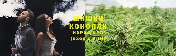 кокаин перу Кукмор