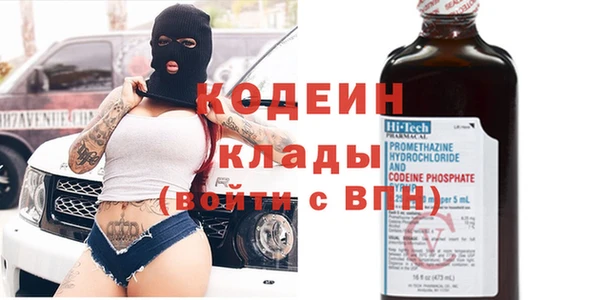 дистиллят марихуана Кулебаки