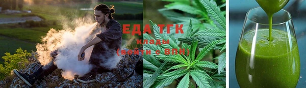 кокаин перу Кукмор