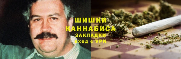 стаф Куйбышев
