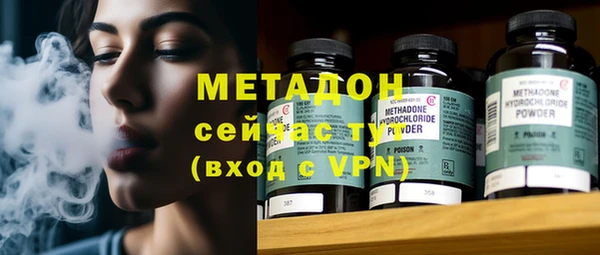 дистиллят марихуана Кулебаки