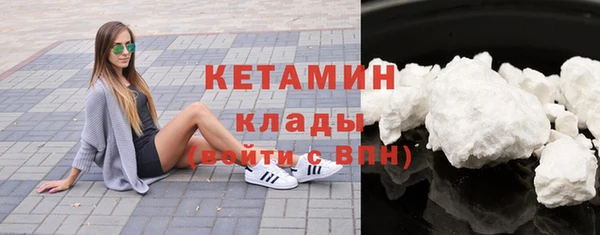 стаф Куйбышев