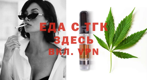 стаф Чекалин