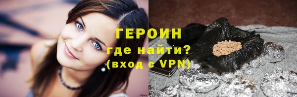 стаф Куйбышев