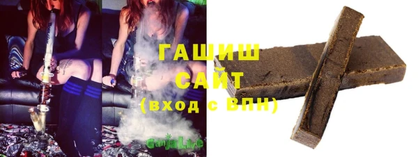кокаин перу Кукмор