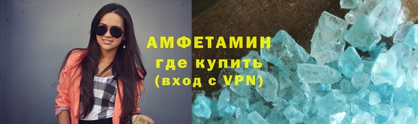 кокаин перу Кукмор