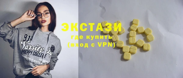 кокаин перу Кукмор