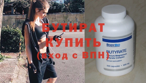 кокаин перу Кукмор
