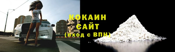 дистиллят марихуана Кулебаки