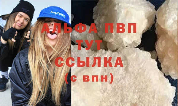 кокаин перу Кукмор