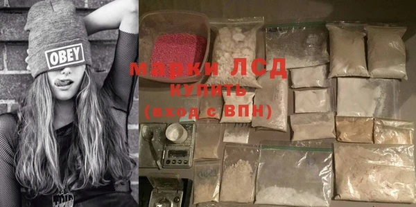 кокаин перу Кукмор