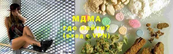 дистиллят марихуана Кулебаки