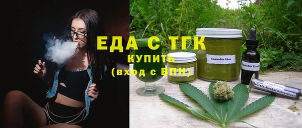 стаф Куйбышев