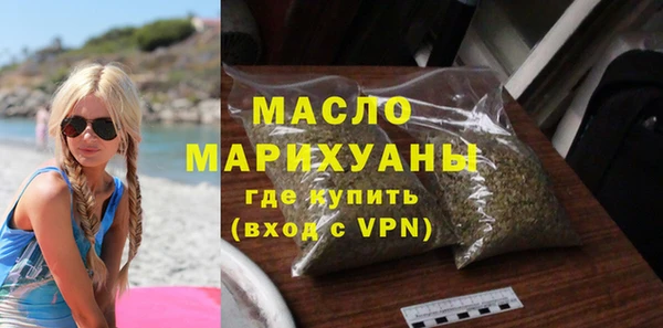 кокаин перу Кукмор