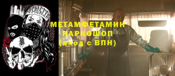 кокаин перу Кукмор